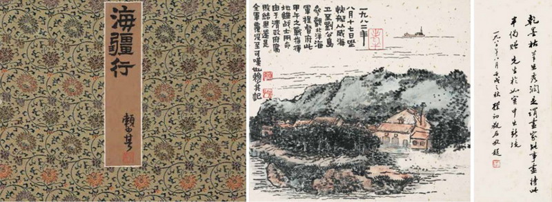 22+_调整大小.jpg