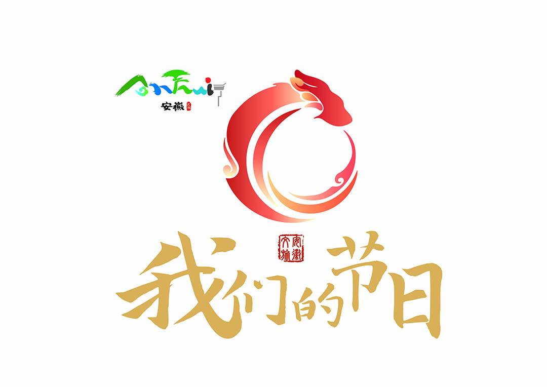 微信图片_20250115153225.jpg